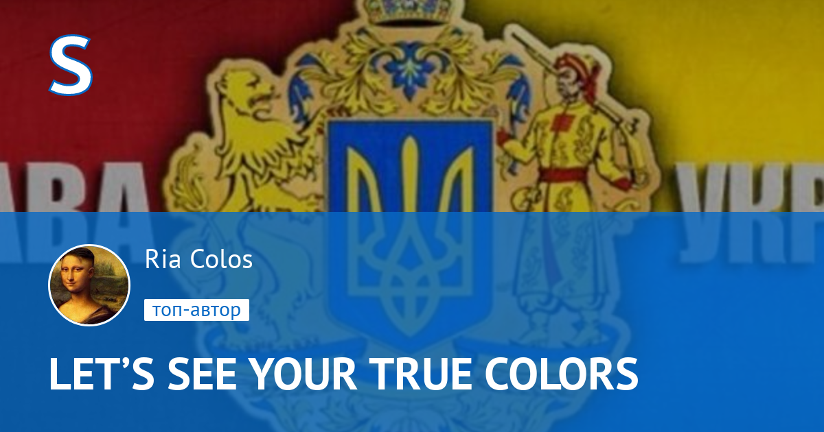 Ria Colos: LET
