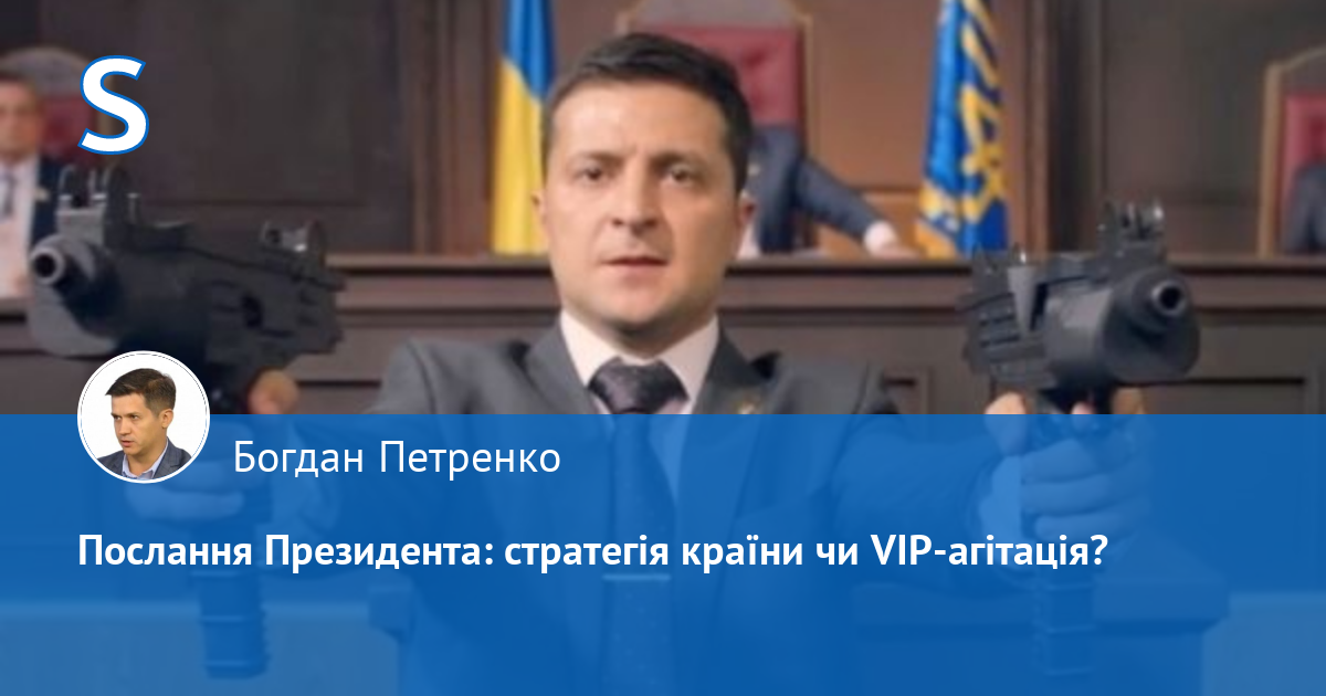 Богдан петренко дирижер Богдан петренко дирижер