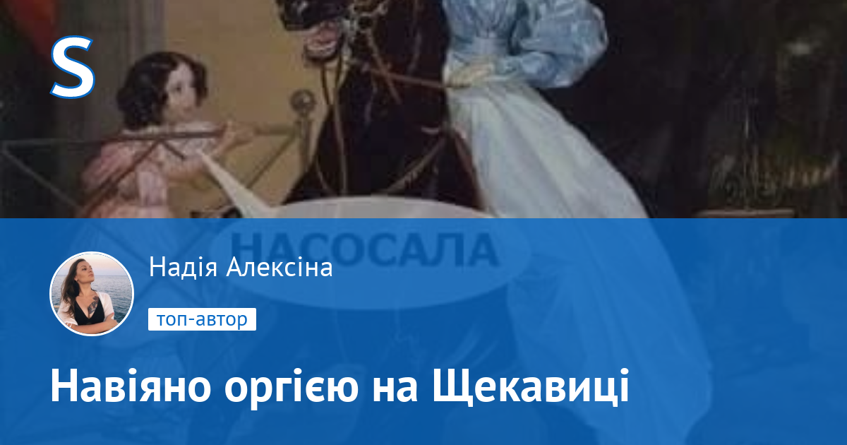 12 «сексуальных приправ», которые могут сделать половой акт еще более… вкусным