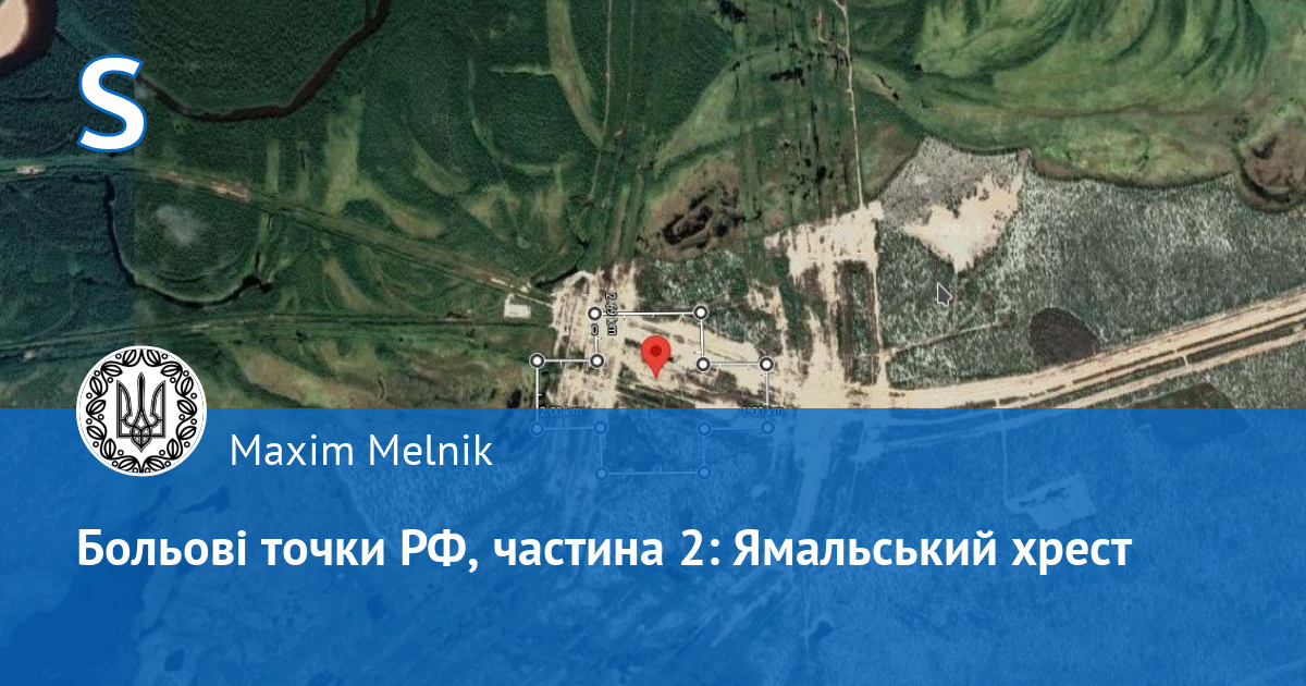 Maxim Melnik 2 Site ua maxim-melnik-2-site-ua