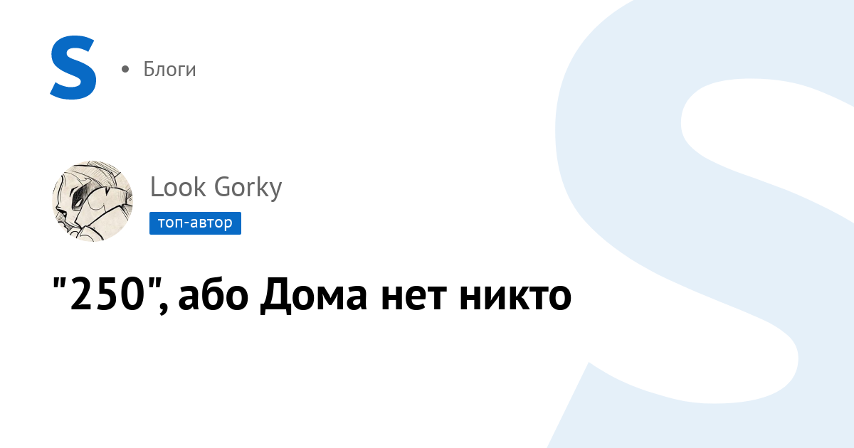 Анекдот № Проблемы индейцев шерифа не ебут. Только вот одним…