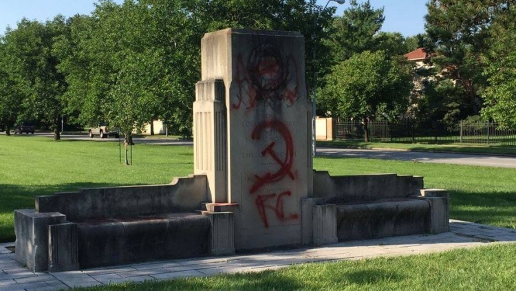 Меморіал Конфедерації в Канзас-сіті тепер виглядає так